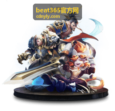 beat365官方网常见提示语含义术语表专题封面